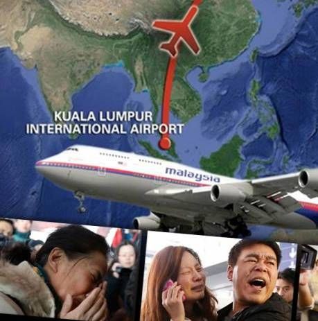 Θρίλερ με το αγνοούμενο αεροσκάφος της Malaysian Airlines