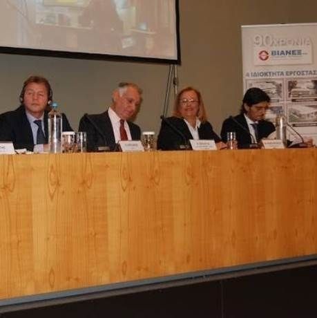 ΒΙΑΝΕΞ-LILLY: H ελληνική σημαία κυματίζει στην Κίνα