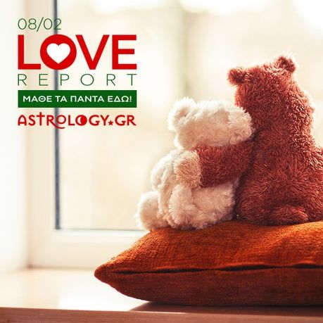 Ερωτικές Προβλέψεις για όλα τα Ζώδια, 8/2