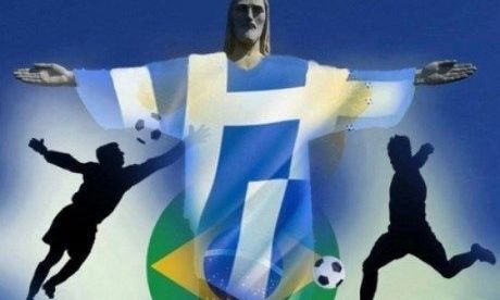 Μουντιάλ 2014: Σε ποια κατηγορία η Ελλάδα σηκώνει το τρόπαιο