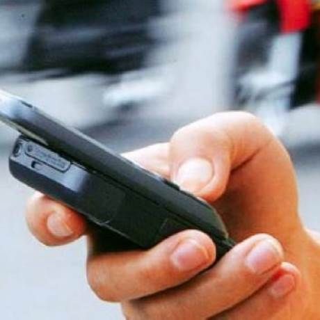 ΠΡΟΣΟΧΗ: Αν βρεις αναπάντητη από αυτούς τους αριθμούς μην πάρεις πίσω