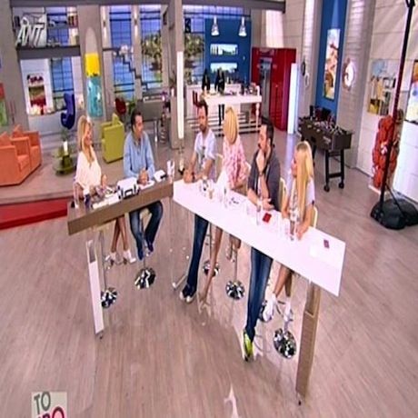 Καλεσμένος ακύρωσε την τελευταία στιγμή την εμφάνισή του στους Λιάγκα-Σκορδά