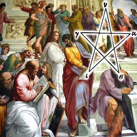 Πεντέγραμμον: Βαθιά ριζωμένο στην αρχαιοελληνική παράδοση