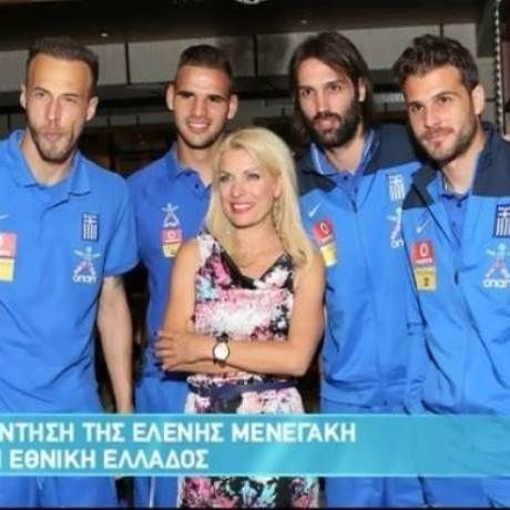Όταν η Μενεγάκη συνάντησε την Εθνική ομάδα