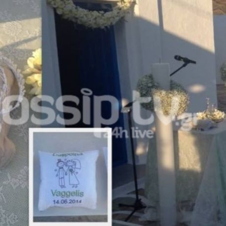 Οι πρώτες εικόνες από τον γάμο της Δέσποινας Καμπούρη!