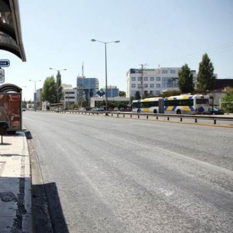 Άδεια πόλη η Αθήνα λόγω Δεκαπενταύγουστου (pic)