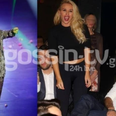 Η Γωγώ Μαστροκώστα τα «έσπασε» στη φίλη της, Δέσποινα Βανδή!