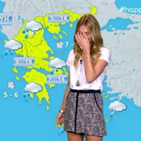 Απίστευτη γκάφα του Happy Day!