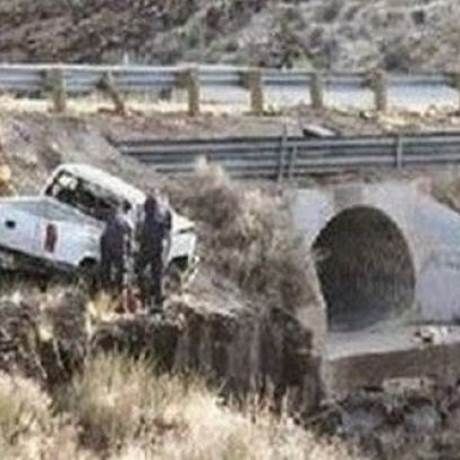 Η πιο σοκαριστική φωτογραφία όλων των εποχών