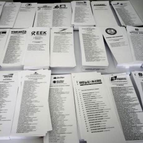 Aυτά είναι τα 21 κόμματα που θα συμμετάσχουν στις εθνικές εκλογές