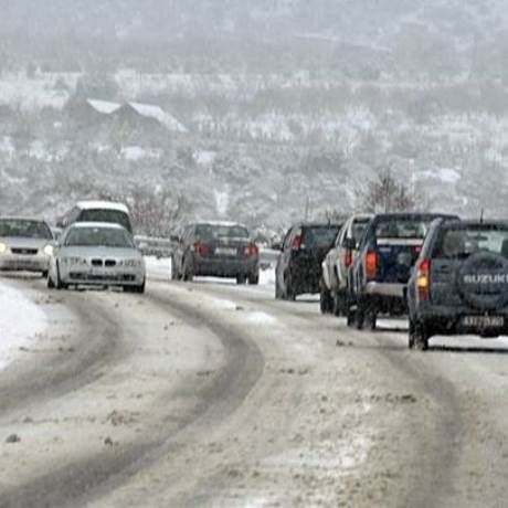 Bροχές το Σάββατο και από Κυριακή χιόνια με ραγδαία πτώση της  θερμοκρασίας!