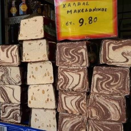 Καθαρά Δευτέρα 2015: Πως θα λειτουργήσουν τα καταστήματα