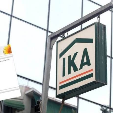ΙΚΑ: Δείτε ηλεκτρονικά αν χρειάζεται ανανέωση το βιβλιάριο υγείας