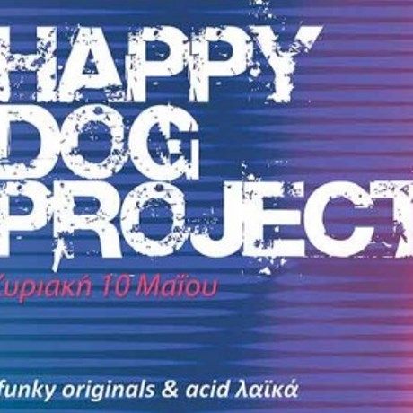 Οι Happy Dog Project για ένα ανοιξιάτικο live στο Faust