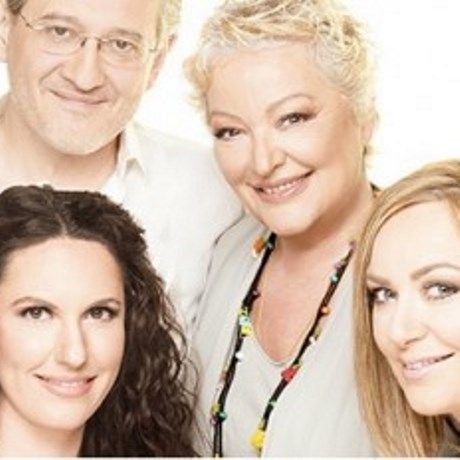 Ανδρέου, Τσανακλίδου, Αντωνοπούλου και Λεγάκη ζωντανά στο Ζηρίνειο Δημοτικό Στάδιο