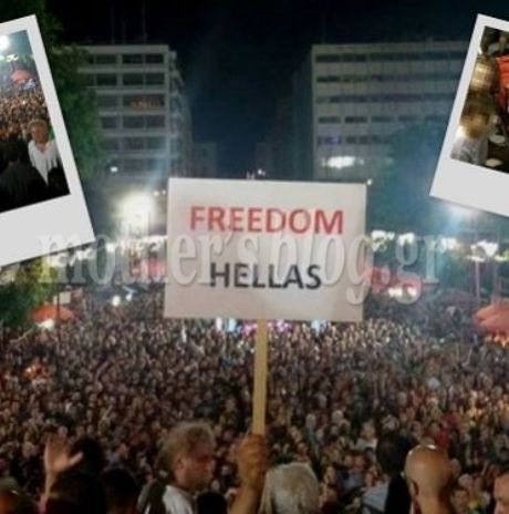 Mαμά εξομολογείται: «Όχι, γιατί θέλω τα παιδιά μου να έχουν καλύτερη ζωή από τη δική μου!»