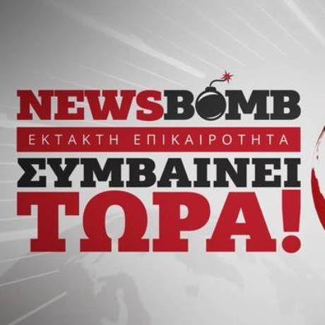 Έκτακτο: Ανοίγουν τη Δευτέρα οι τράπεζες - Δημοσιεύτηκε στο ΦΕΚ η ΠΝΠ