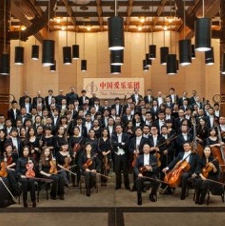 Η Φιλαρμονική Ορχήστρα της Κίνας στο Ηρώδειο