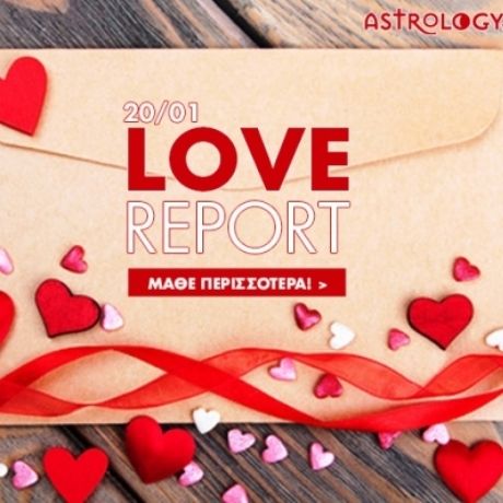 Ερωτικό ωροσκόπιο 20/1
