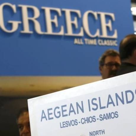 ΙΤΒ: Άνοδο του τουρισμού προσδοκά η Ελλάδα το 2016