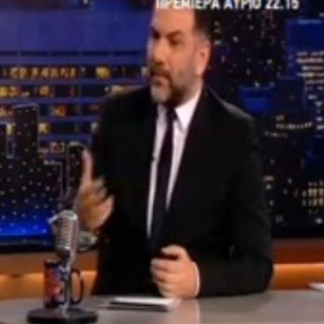 Άγριο ξέσπασμα Αρναούτογλου για την μητέρα του Παντελίδη: «Ακούω πάρα πολλές μ@λ@κίες»