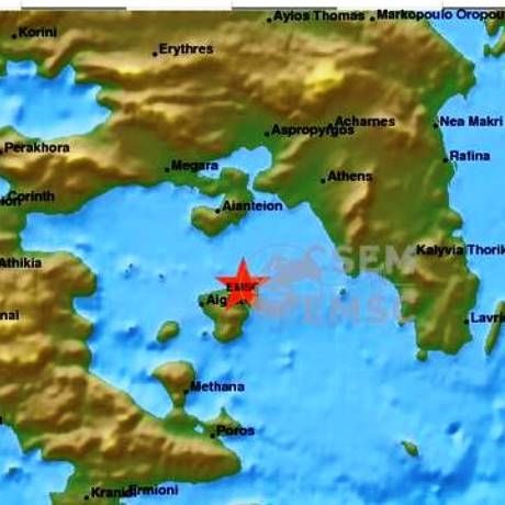 Σεισμός τώρα κοντά στην Αθήνα