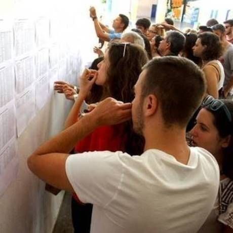 Πανελλήνιες 2016: Πού θα κυμανθούν οι Βάσεις-Οδηγίες για τη συμπλήρωση του μηχανογραφικού