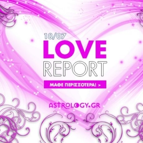 Ερωτικές Προβλέψεις για όλα τα Ζώδια, 18/7