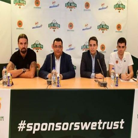 KΑΙ ΕΓΕΝΕΤΟ AMITA MOTION ELITE YOUTH TOURNAMENT (PICS)