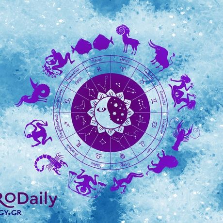Ημερήσιες Προβλέψεις για όλα τα Ζώδια 14/11