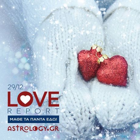 Νέα Σελήνη στον Αιγόκερω: Προβλέψεις για τα ερωτικά και τις σχέσεις σου