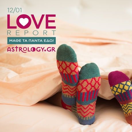 Πανσέληνος στον Καρκίνο: Προβλέψεις για τα ερωτικά και τις σχέσεις σου