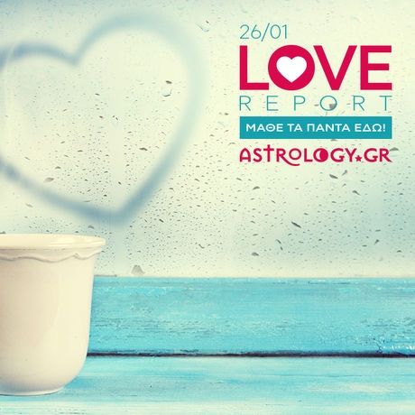 Ερωτικές Προβλέψεις για όλα τα Ζώδια, 26/1