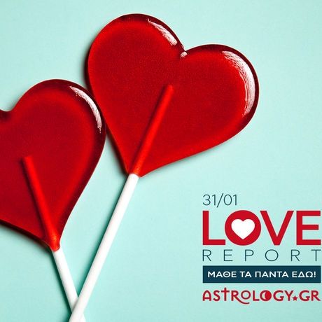 Ερωτικές Προβλέψεις για όλα τα Ζώδια, 31/1