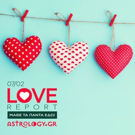 Ερωτικές Προβλέψεις για όλα τα Ζώδια, 7/2