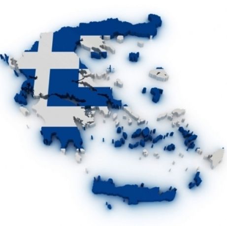 Η Ελλάδα είναι Υδροχόος και σήμερα είναι τα "γενέθλια" της!