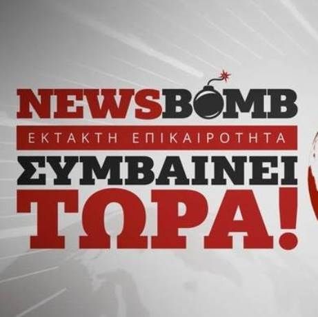 Γαλλία: Συνετρίβη airbus