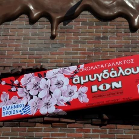 Το Εργοστάσιο Σοκολάτας ταξιδεύει στην Αθήνα με οδηγό την ΙΟΝ