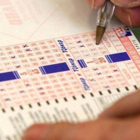 Κλήρωση Τζόκερ: Ο μοναδικός κάτοικος της Θεσσαλονίκης που άγγιξε το «θαύμα»