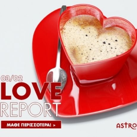 Ερωτικό ωροσκόπιο 3/2