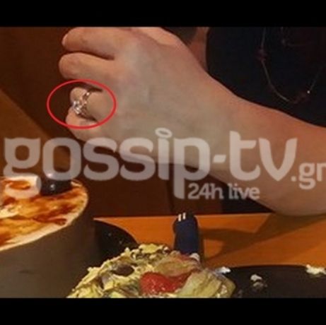 Σας έχουμε νέα! Ραφτείτε... Αρραβωνιάστηκε η...