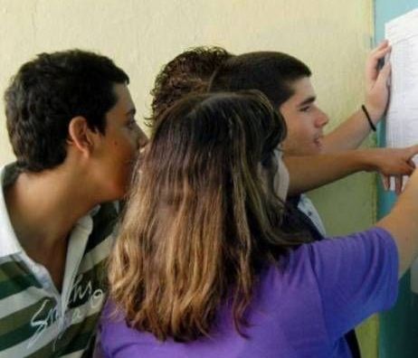 Ποιοι φοιτητές δικαιούνται δωρεάν σίτιση