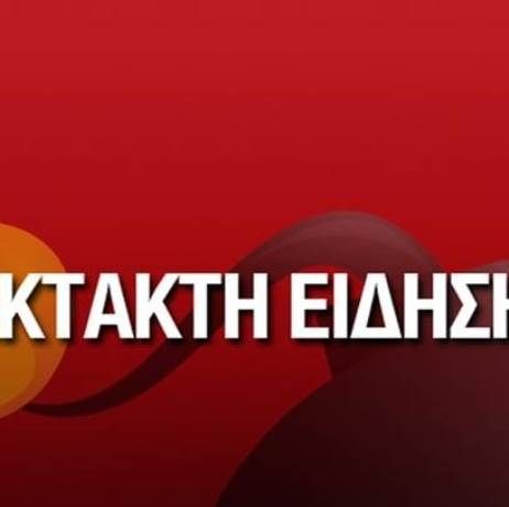 Έκτακτο: Βρέθηκε ο νεκρός της Αμφίπολης
