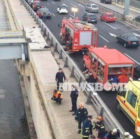 Νέα τροπή στην υπόθεση με την πτώση δύο ατόμων στον Κηφισό