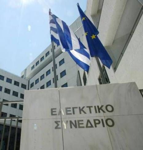 Στην κορυφή της διαφθοράς Δήμοι και Νομαρχίες