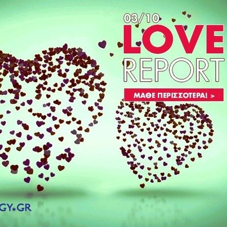 Ερωτικές Προβλέψεις για όλα τα Ζώδια, 3/10