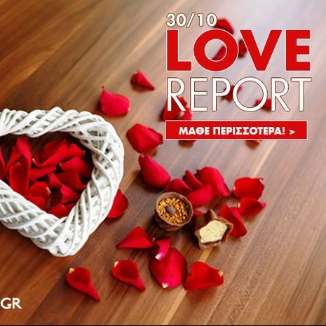 Νέα Σελήνη στον Σκορπιό: Προβλέψεις για τα ερωτικά και τις σχέσεις σου