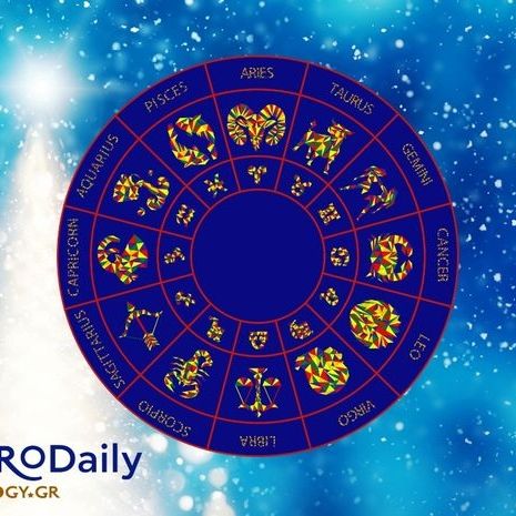 Ημερήσιες Προβλέψεις για όλα τα Ζώδια 16/11