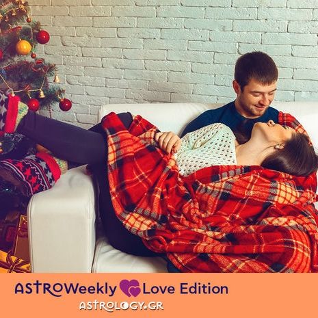 Ερωτική εβδομάδα για όλα τα ζώδια