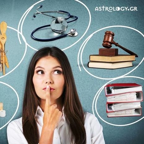 Αυτό είναι το ιδανικό επάγγελμα για στο ζώδιό σου!